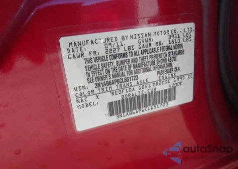 2012 Nissan Sentra 2.0 S из США, поврежденный, VIN 3N1AB6AP6CL651723